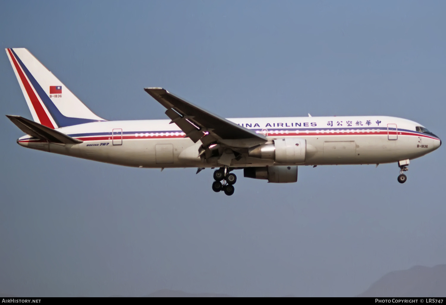 Aircraft Photo of B-1836 | Boeing 767-209 | China Airlines | AirHistory.net #360886