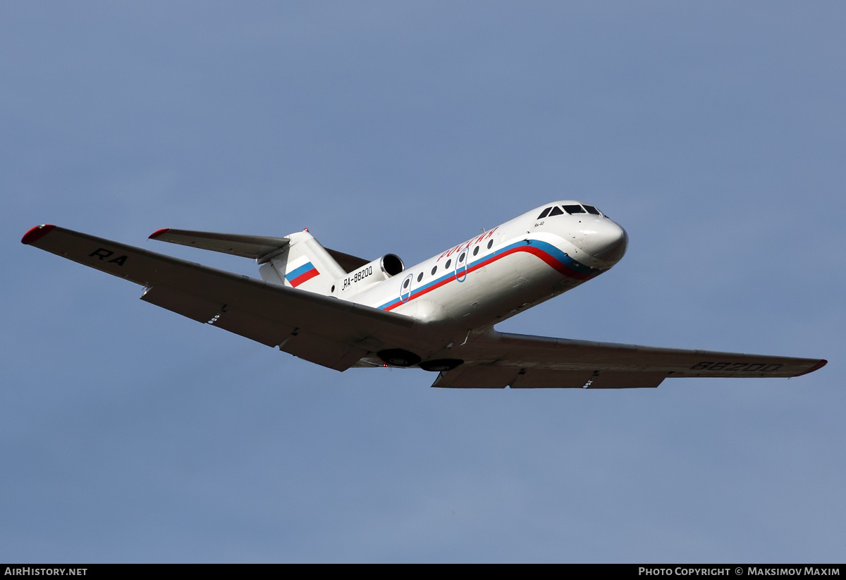 Aircraft Photo of RA-88200 | Yakovlev Yak-40 | Rossiya - Special Flight Detachment | AirHistory.net #361003