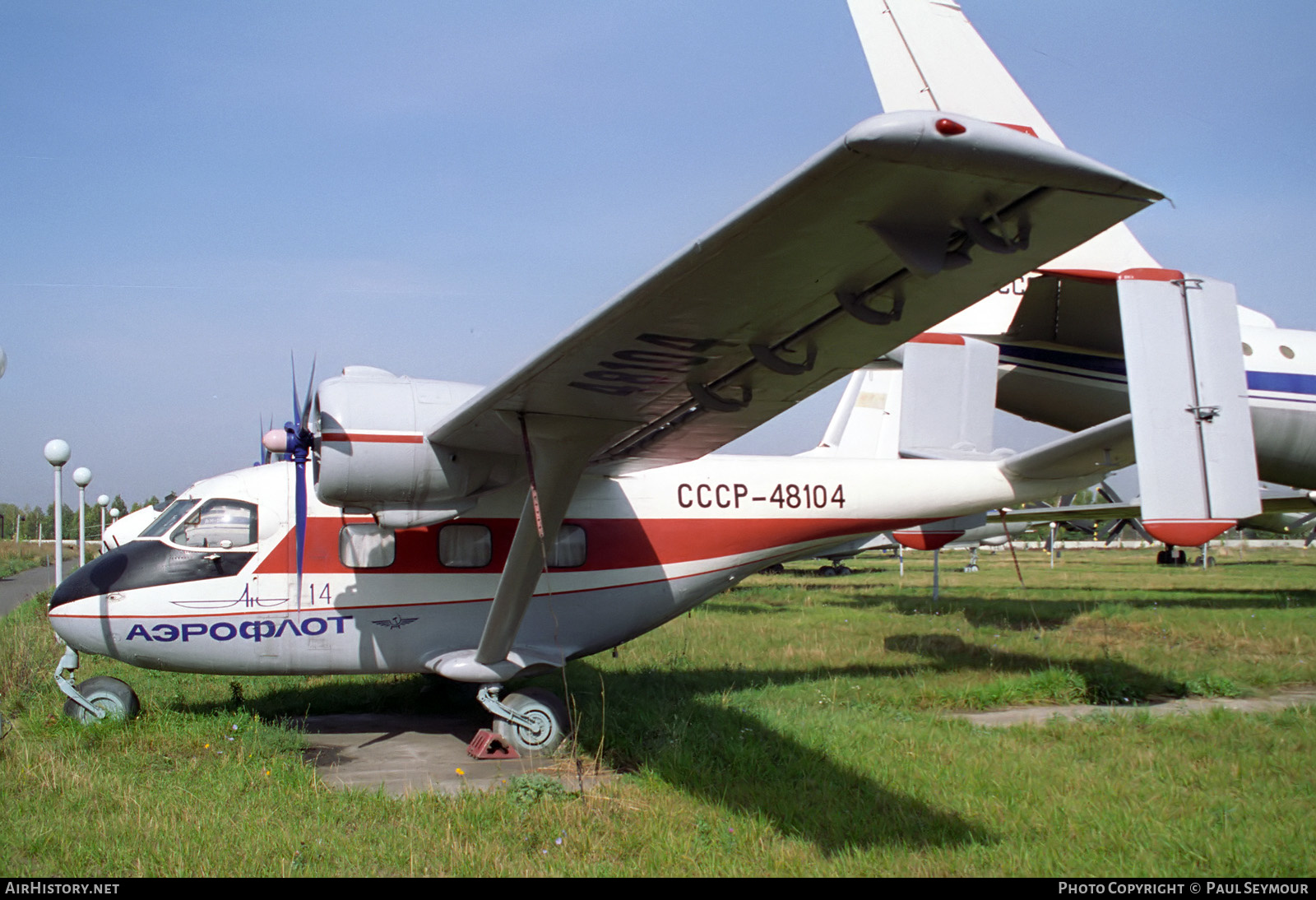 Aircraft Photo of CCCP-48104 | Antonov An-14A | Aeroflot | AirHistory.net #361357