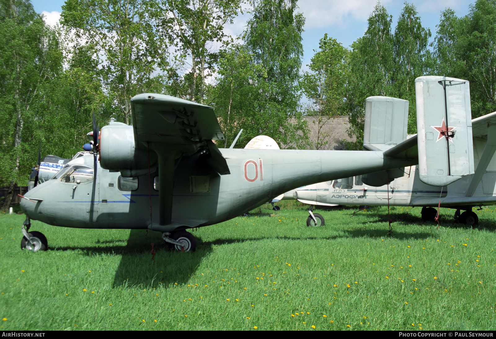 Aircraft Photo of 01 red | Antonov An-14A | Soviet Union - Air Force | AirHistory.net #361395