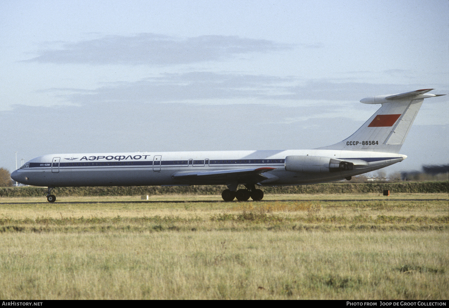 Aircraft Photo of CCCP-86564 | Ilyushin Il-62M | Aeroflot | AirHistory.net #361663