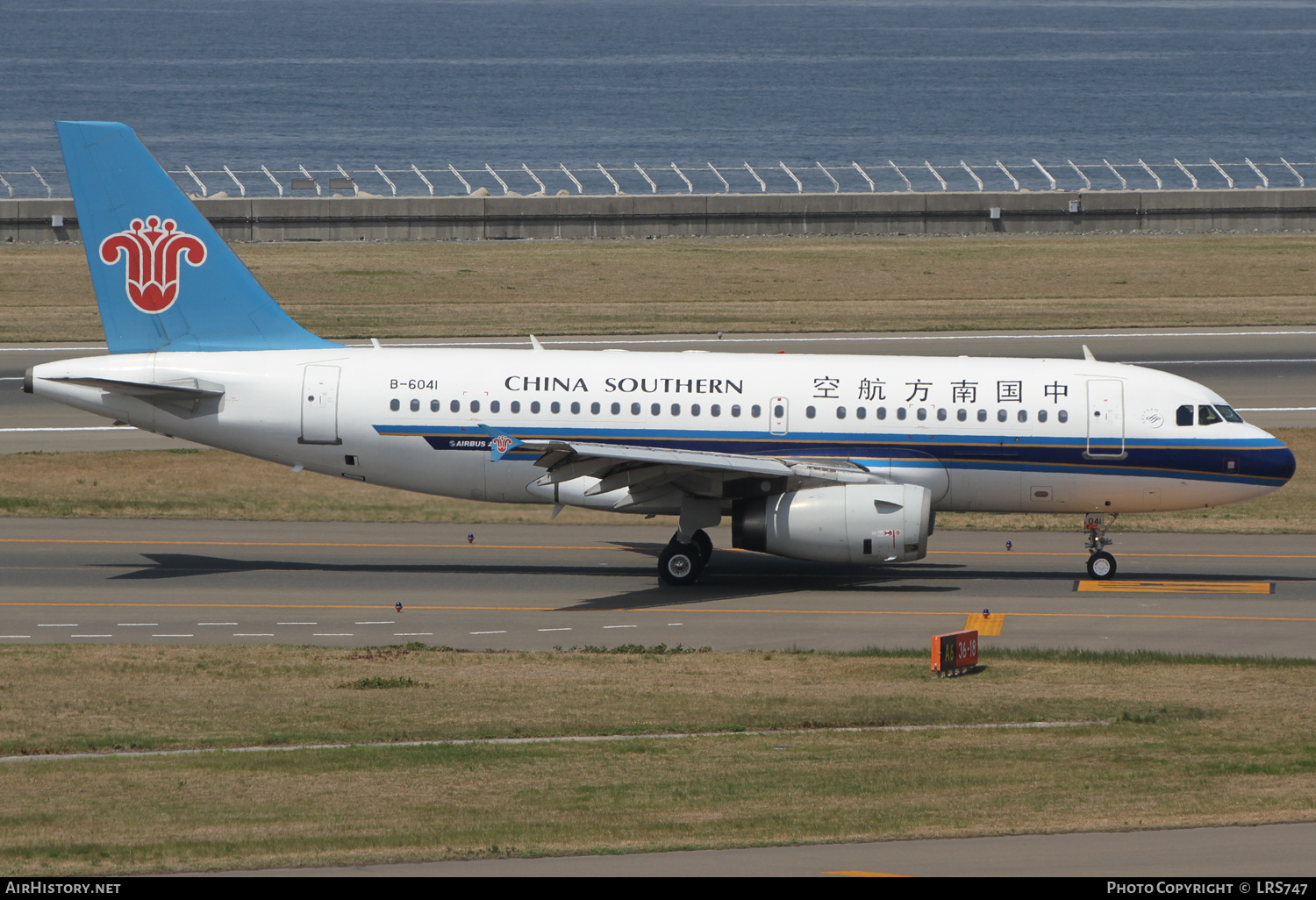 Aircraft Photo of B-6041 | Airbus A319-132 | China Southern Airlines | AirHistory.net #361723