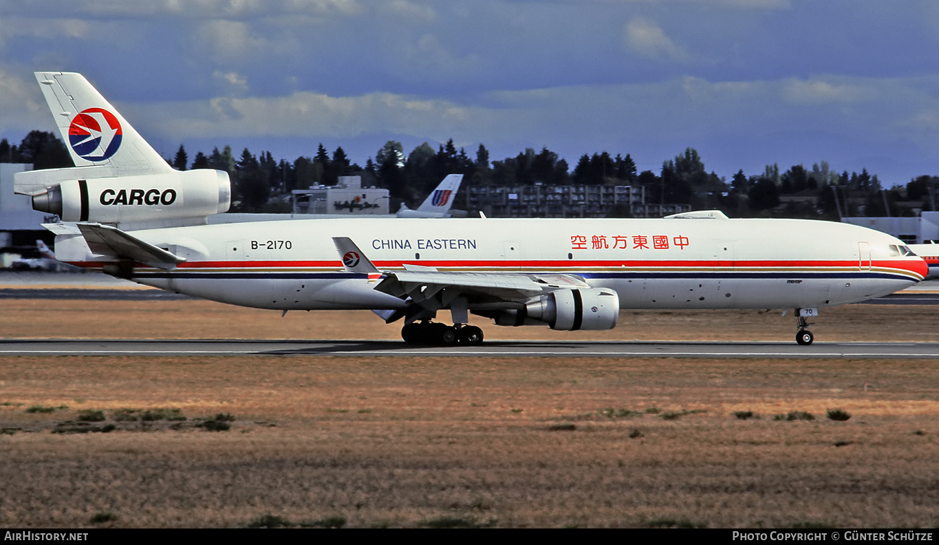 Aircraft Photo of B-2170 | McDonnell Douglas MD-11F | China Eastern Airlines Cargo | AirHistory.net #361862