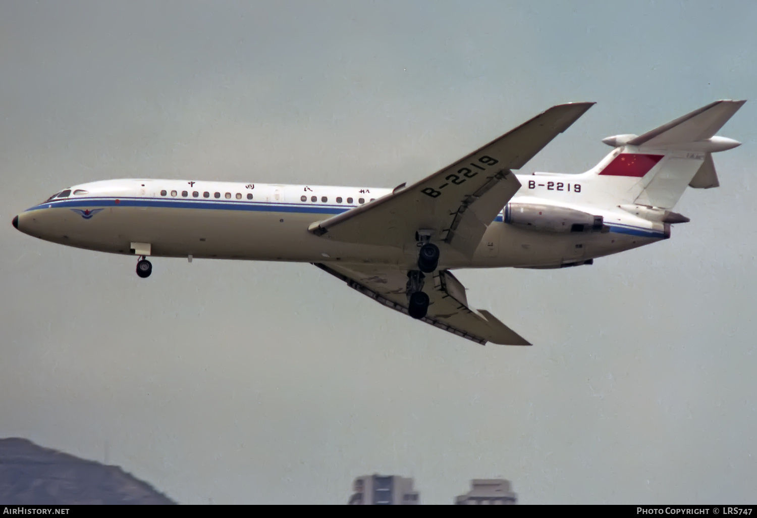 Aircraft Photo of B-2219 | Hawker Siddeley HS-121 Trident 2E | CAAC - Civil Aviation Administration of China | AirHistory.net #362282
