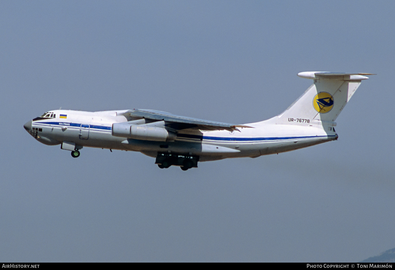 Aircraft Photo of UR-76778 | Ilyushin Il-76MD | Lviv Airlines | AirHistory.net #362618