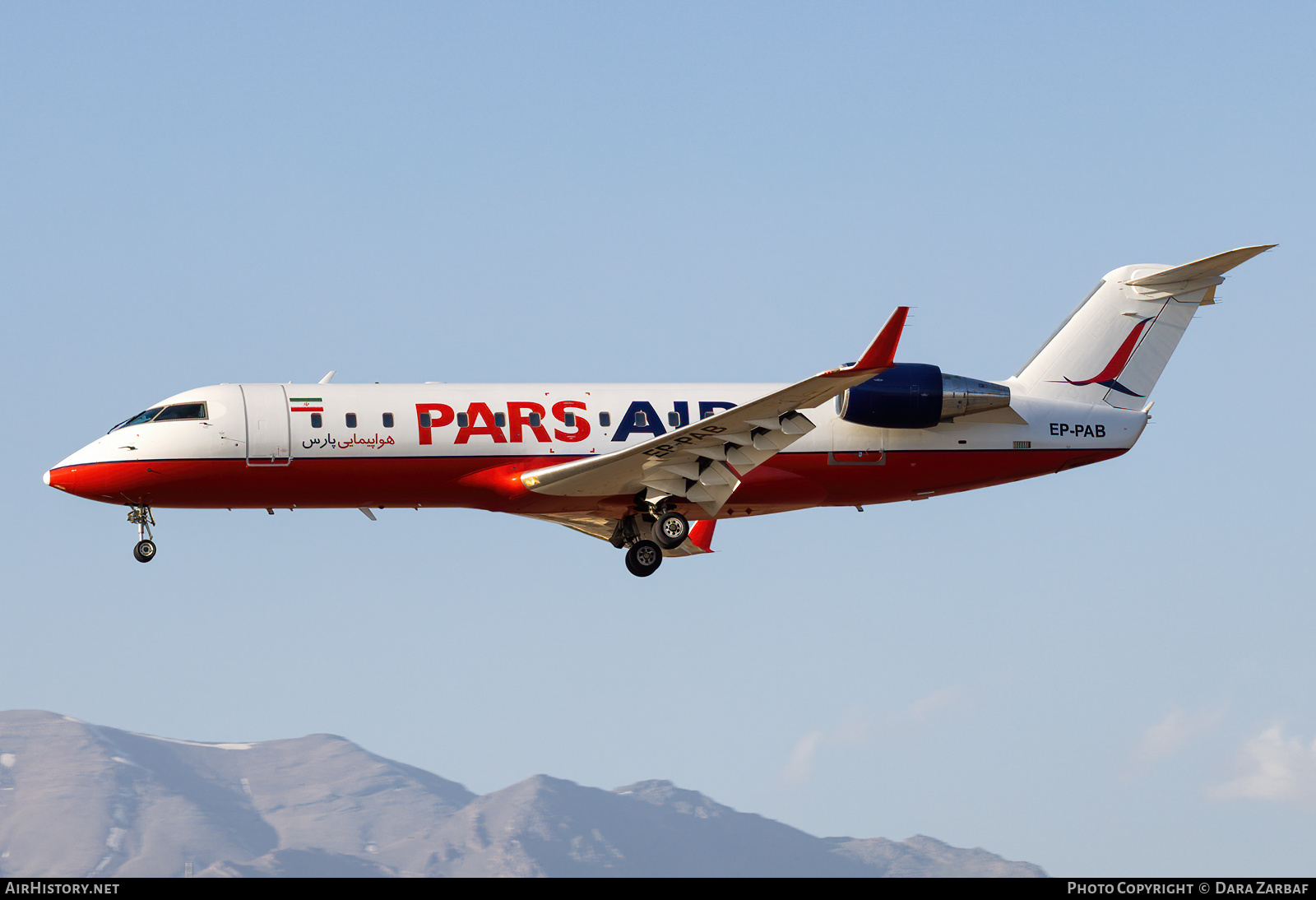 Aircraft Photo of EP-PAB | Bombardier CRJ-200ER (CL-600-2B19) | Pars Air | AirHistory.net #362693