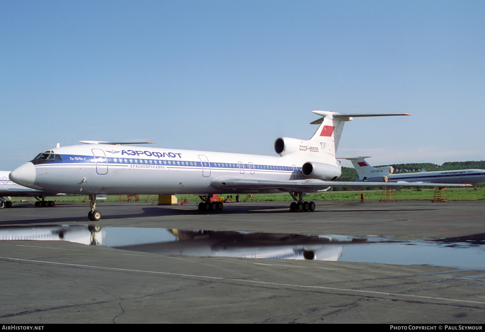 Aircraft Photo of CCCP-85505 | Tupolev Tu-154B-2 | Aeroflot | AirHistory.net #362982