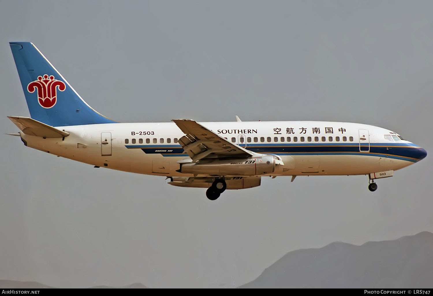 Aircraft Photo of B-2503 | Boeing 737-2T4/Adv | China Southern Airlines | AirHistory.net #363276