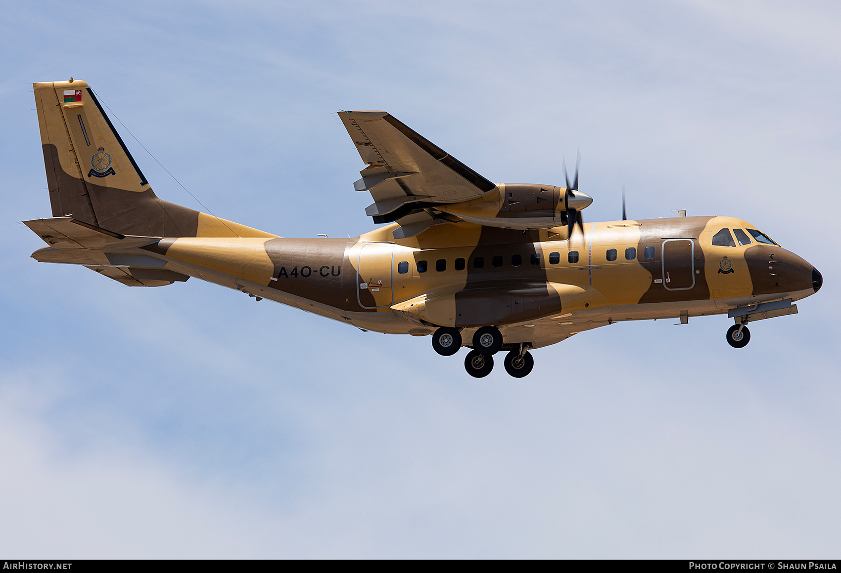 Aircraft Photo of A4O-CU | CASA/IPTN CN235M-100 | Oman - Police | AirHistory.net #363375