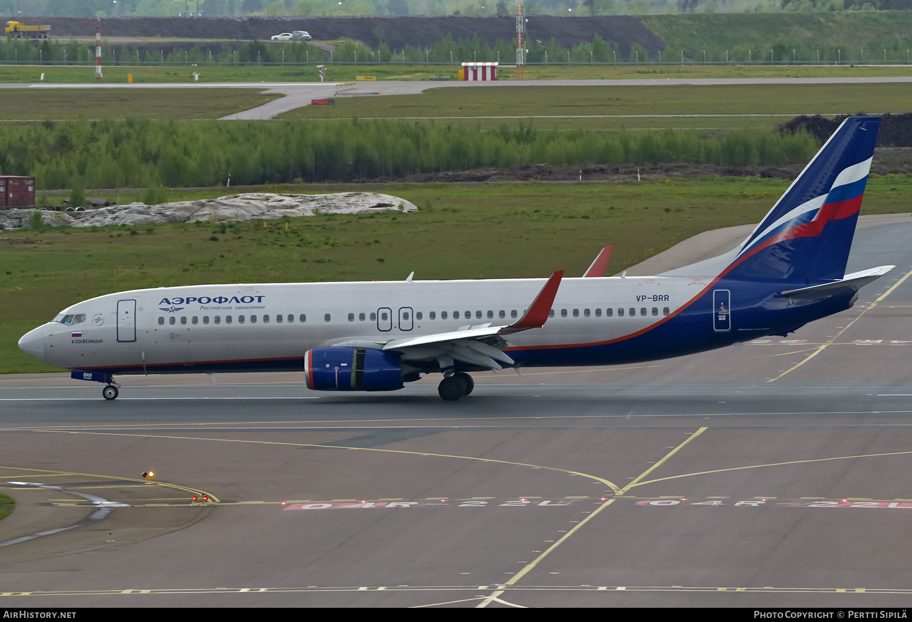 Aircraft Photo of VP-BRR | Boeing 737-8LJ | Aeroflot - Russian Airlines | AirHistory.net #363377