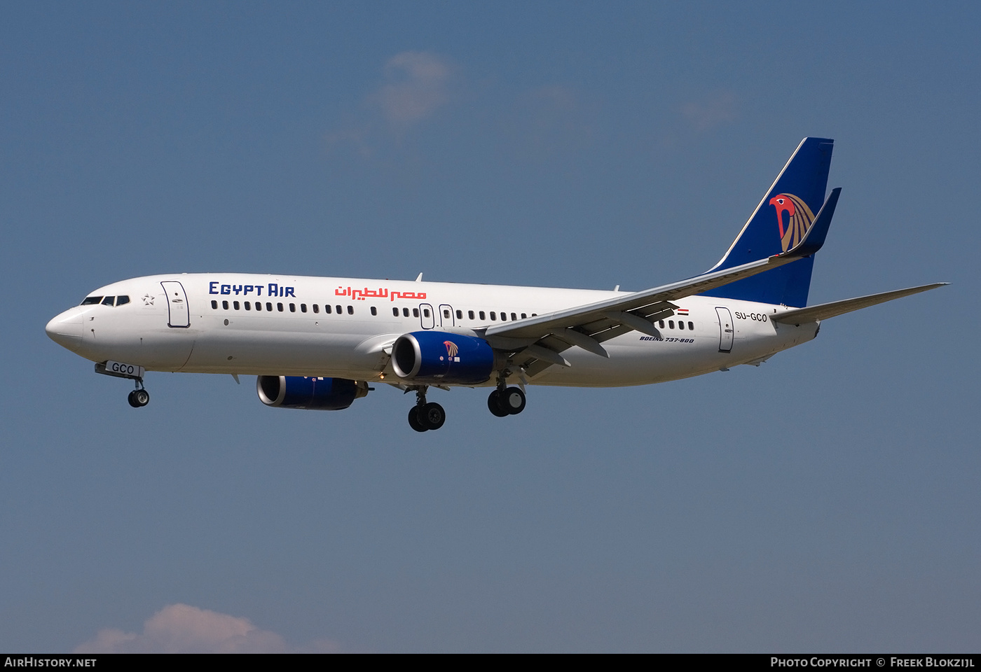 Aircraft Photo of SU-GCO | Boeing 737-866 | EgyptAir | AirHistory.net #364046