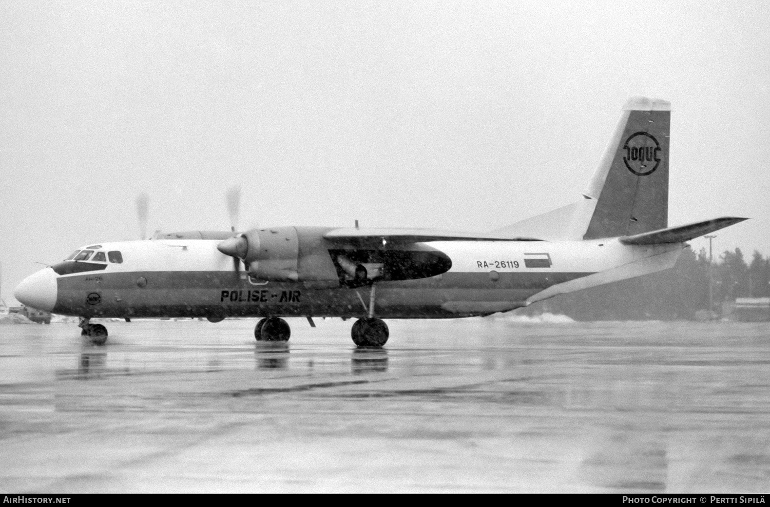 Aircraft Photo of RA-26119 | Antonov An-26B | Polise-Air | AirHistory.net #364294