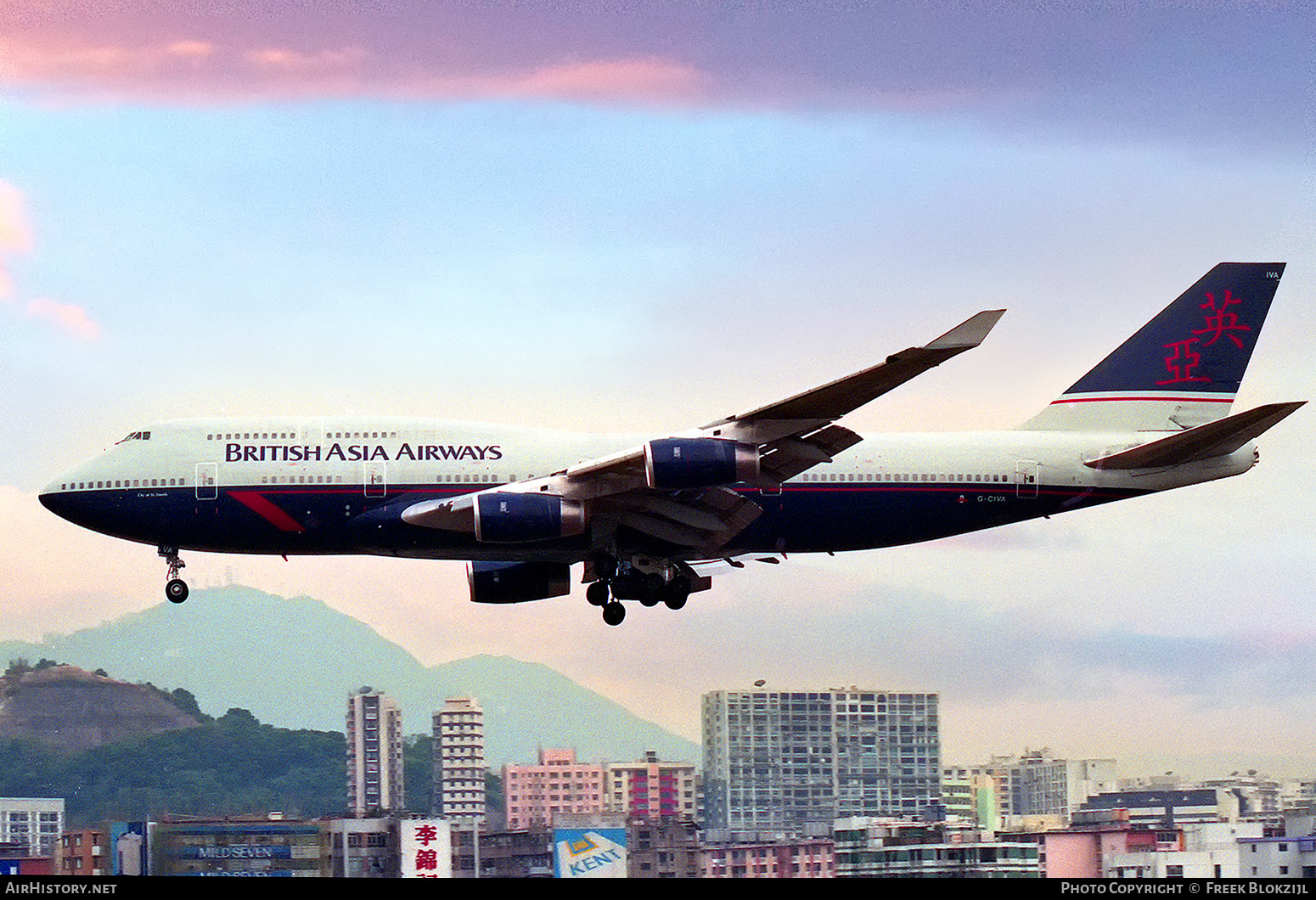 Aircraft Photo of G-CIVA | Boeing 747-436 | British Asia Airways | AirHistory.net #364321