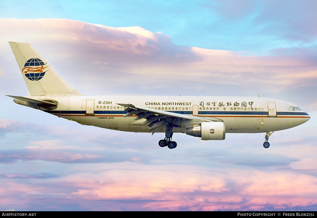 Aircraft Photo of B-2301 | Airbus A310-222 | China Northwest Airlines | AirHistory.net #364328