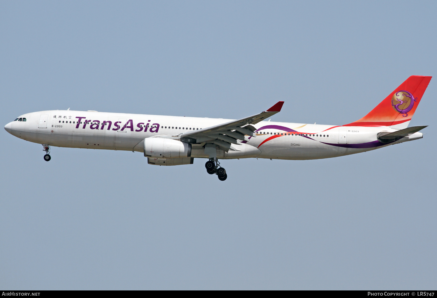 Aircraft Photo of B-22103 | Airbus A330-343E | TransAsia Airways | AirHistory.net #365329