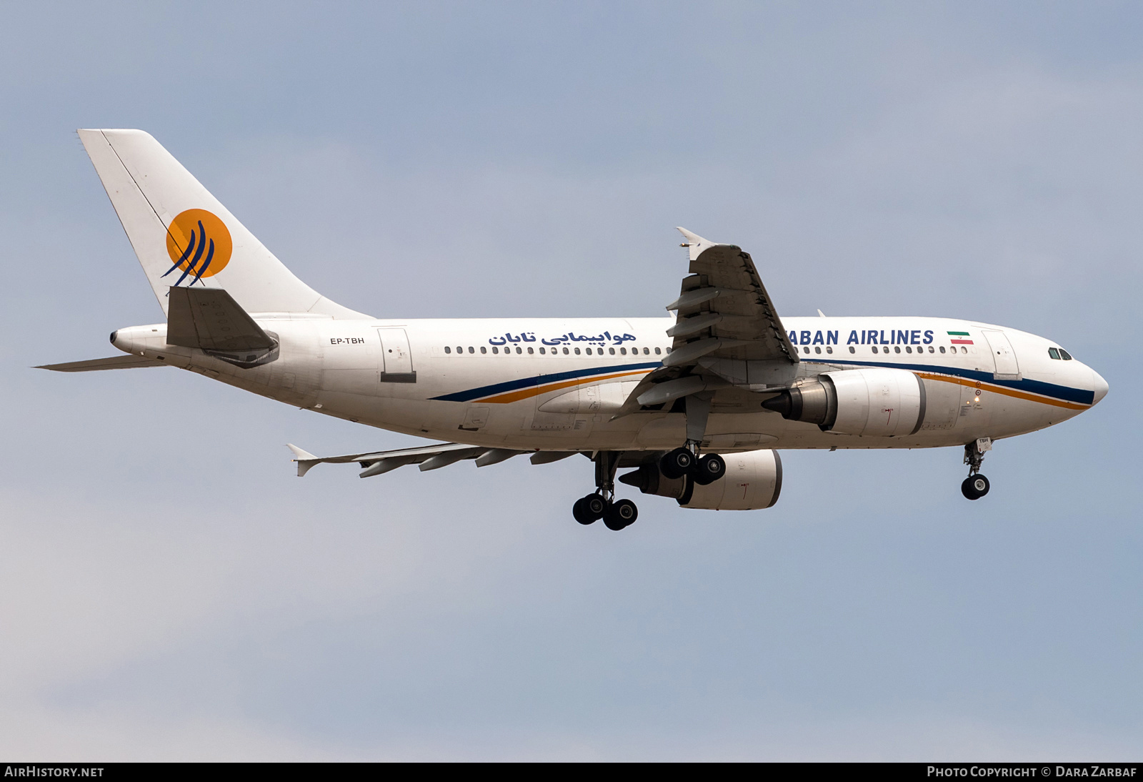 Aircraft Photo of EP-TBH | Airbus A310-304 | Taban Air | AirHistory.net #365607