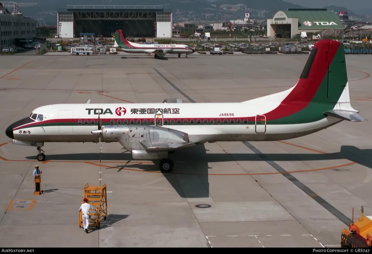 NAMC YS-11 A200 ANA JA8743 livery - Aircraft Skins