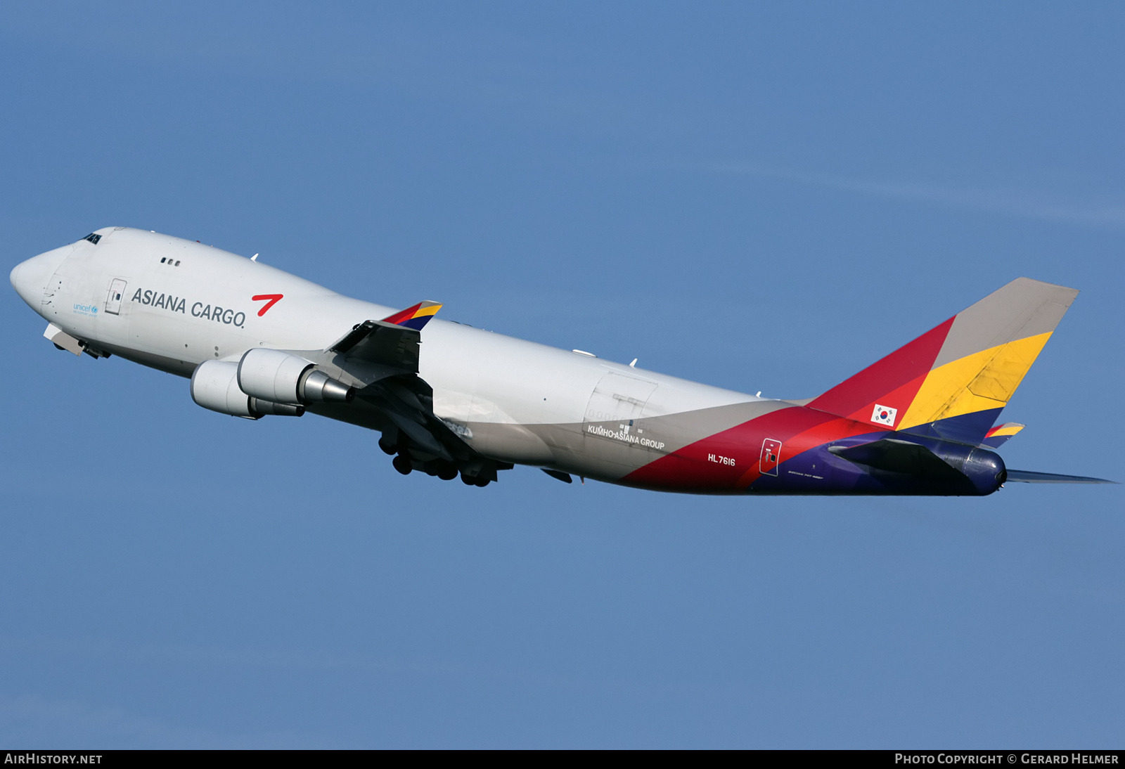 Aircraft Photo of HL7616 | Boeing 747-446F/SCD | Asiana Airlines Cargo | AirHistory.net #365923