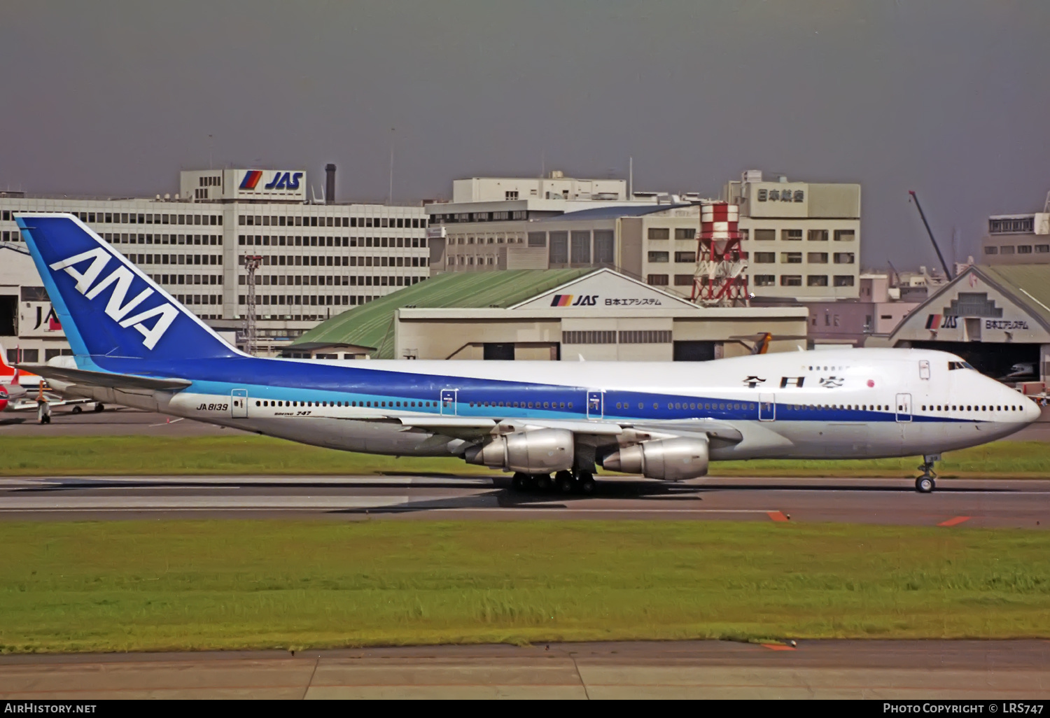 Aircraft Photo of JA8139 | Boeing 747SR-81 | All Nippon Airways - ANA | AirHistory.net #366066