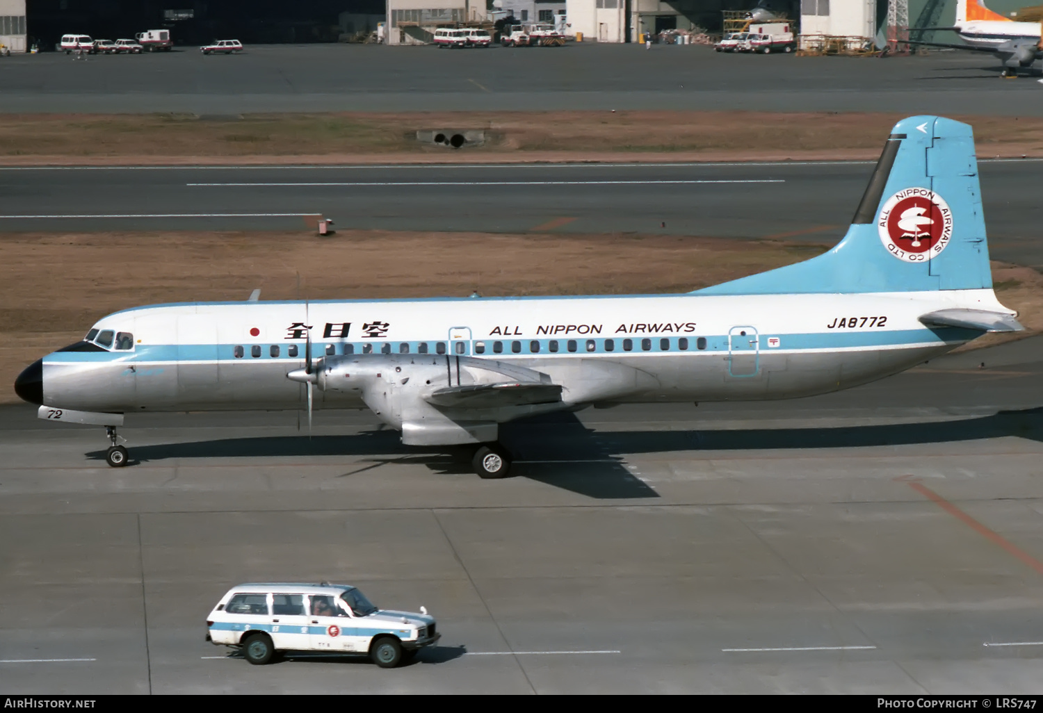 Aircraft Photo of JA8772 | NAMC YS-11A-223 | All Nippon Airways - ANA | AirHistory.net #366071