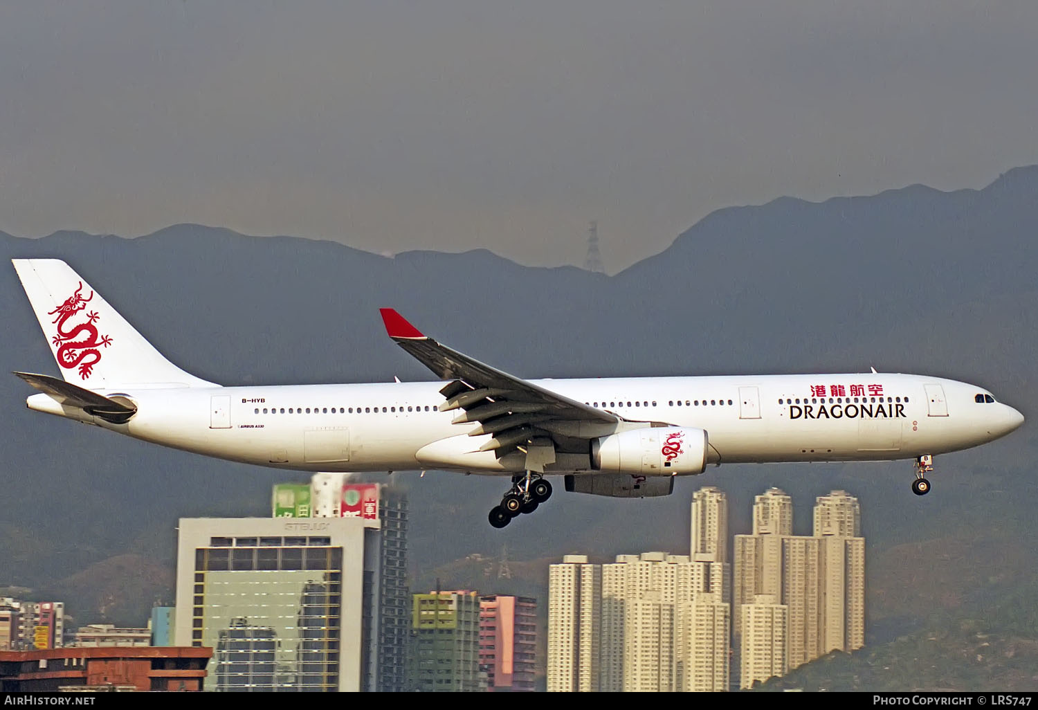 Aircraft Photo of B-HYB | Airbus A330-342 | Dragonair | AirHistory.net #366266