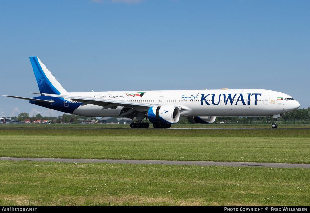 Aircraft Photo of 9K-AOE | Boeing 777-300/ER | Kuwait Airways | AirHistory.net #366372