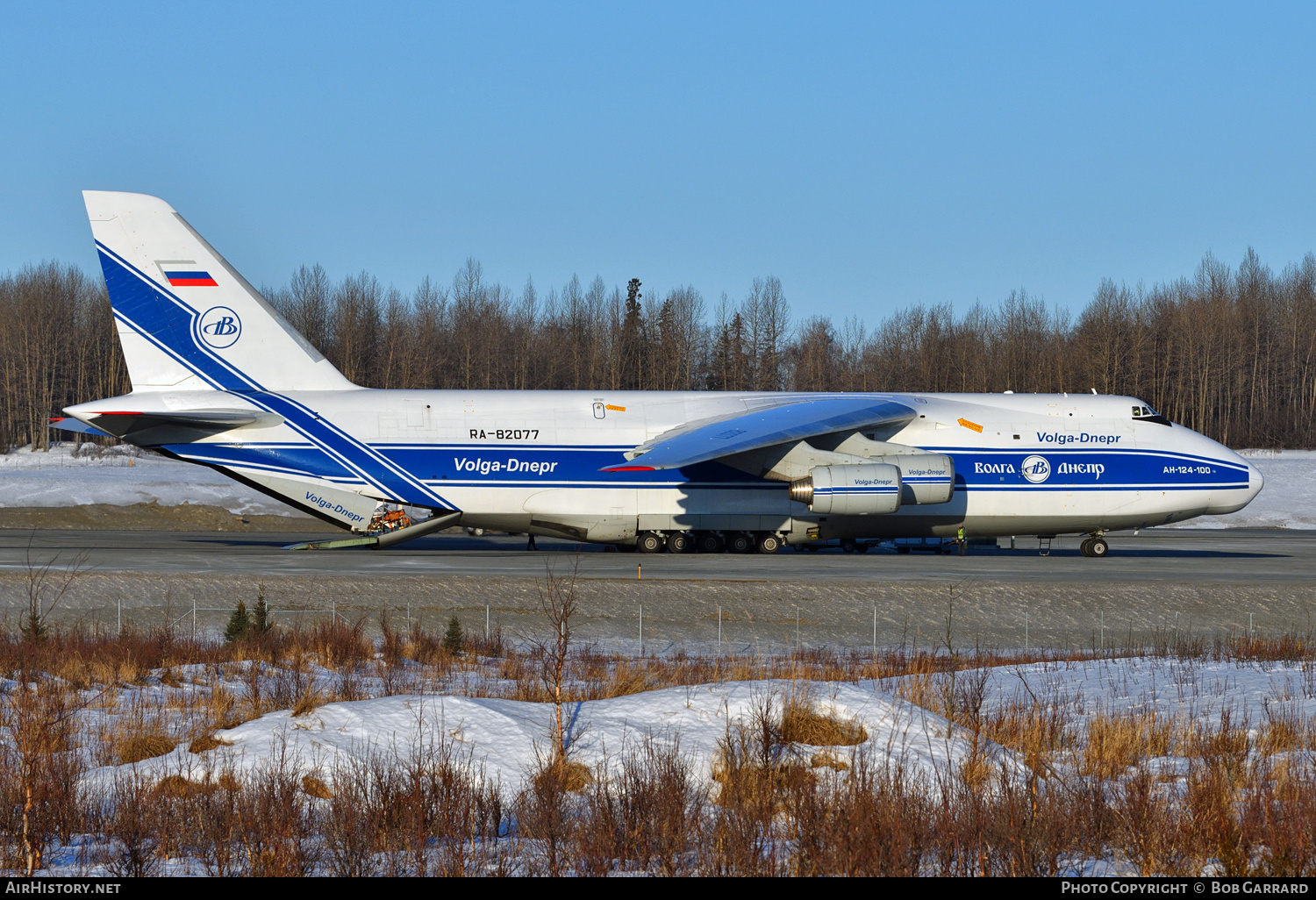 Aircraft Photo of RA-82077 | Antonov An-124-100 Ruslan | Volga-Dnepr Airlines | AirHistory.net #366381