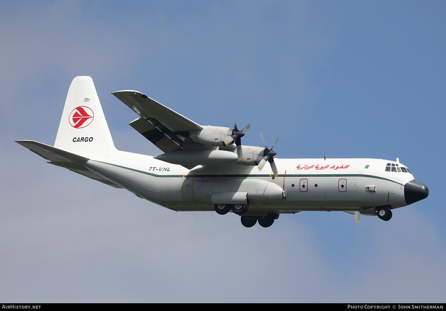 Aircraft Photo of 7T-VHL | Lockheed L-100-30 Hercules (382G) | Air Algérie | AirHistory.net #366460