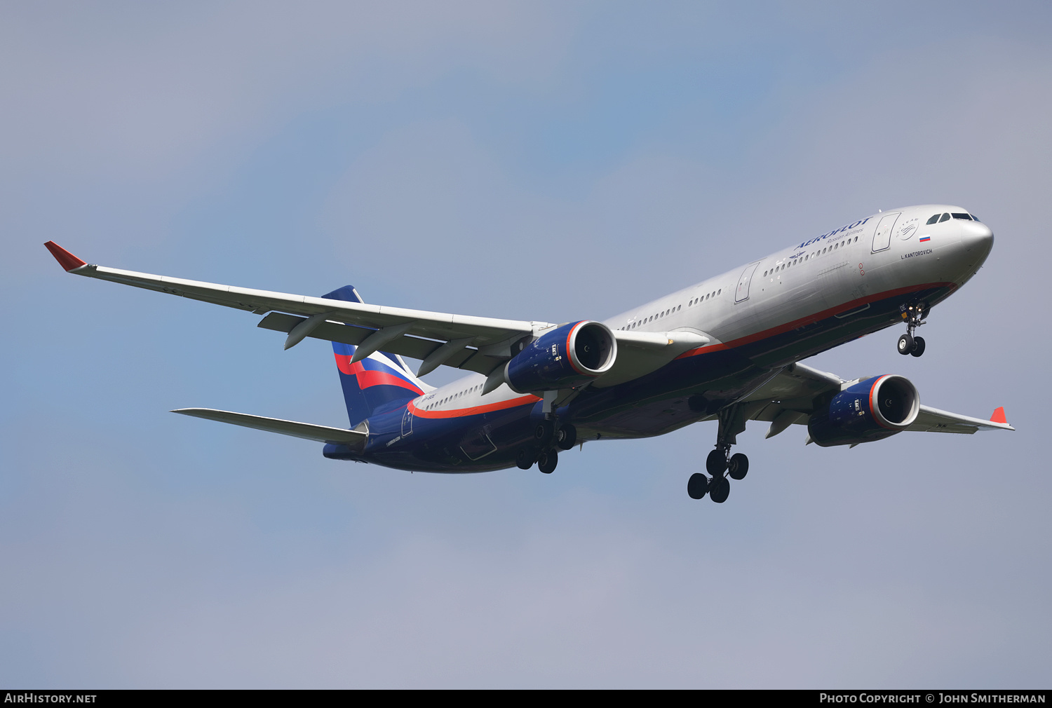 Aircraft Photo of VP-BDE | Airbus A330-343 | Aeroflot - Russian Airlines | AirHistory.net #366473