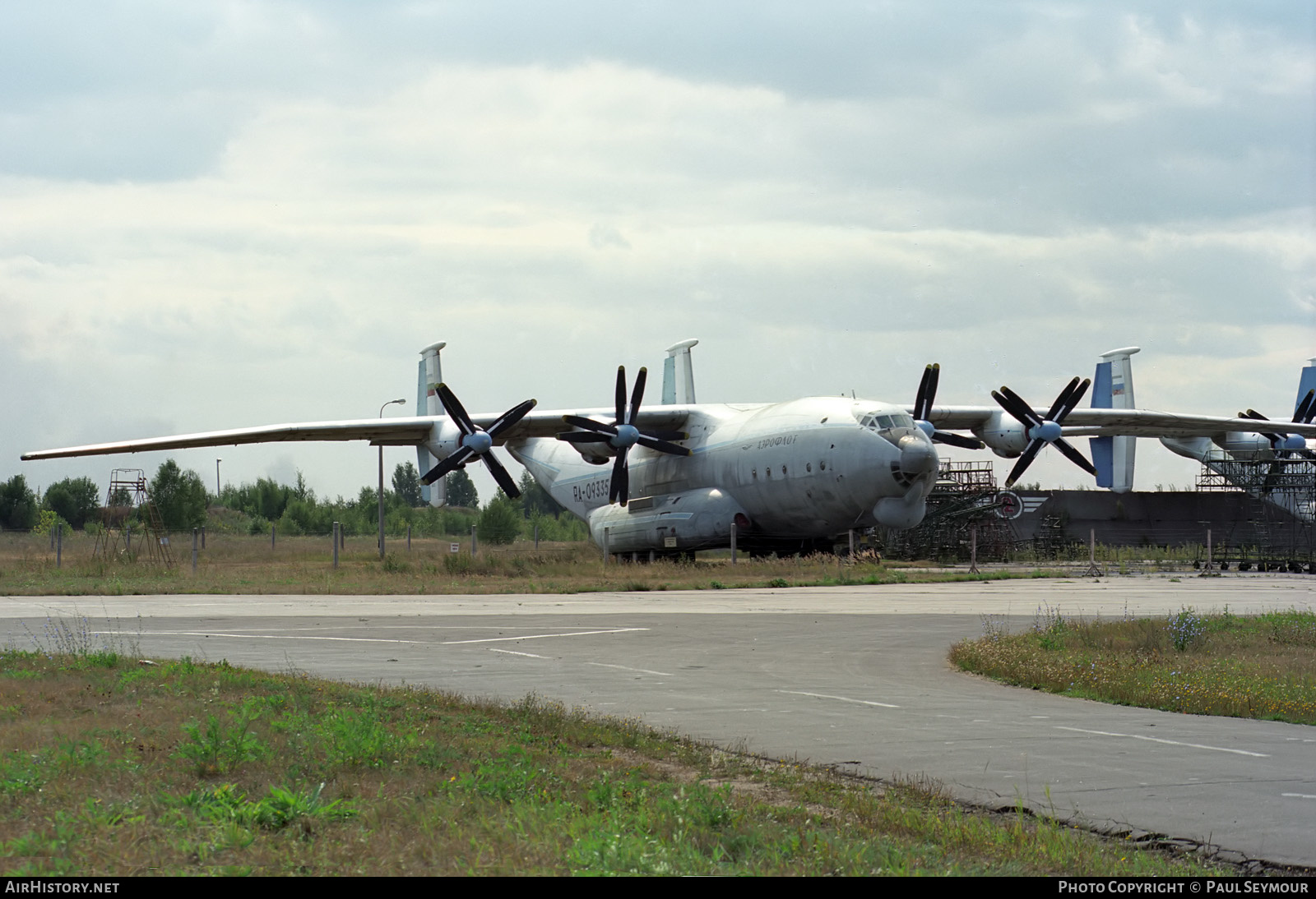 Aircraft Photo of RA-09335 | Antonov An-22 Antei | Aeroflot | AirHistory.net #366515