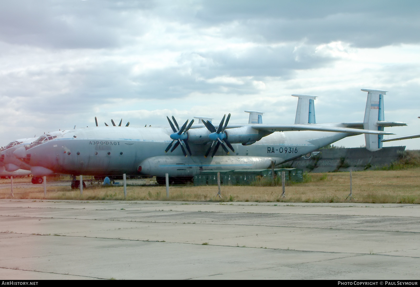 Aircraft Photo of RA-09316 | Antonov An-22 Antei | Aeroflot | AirHistory.net #366559