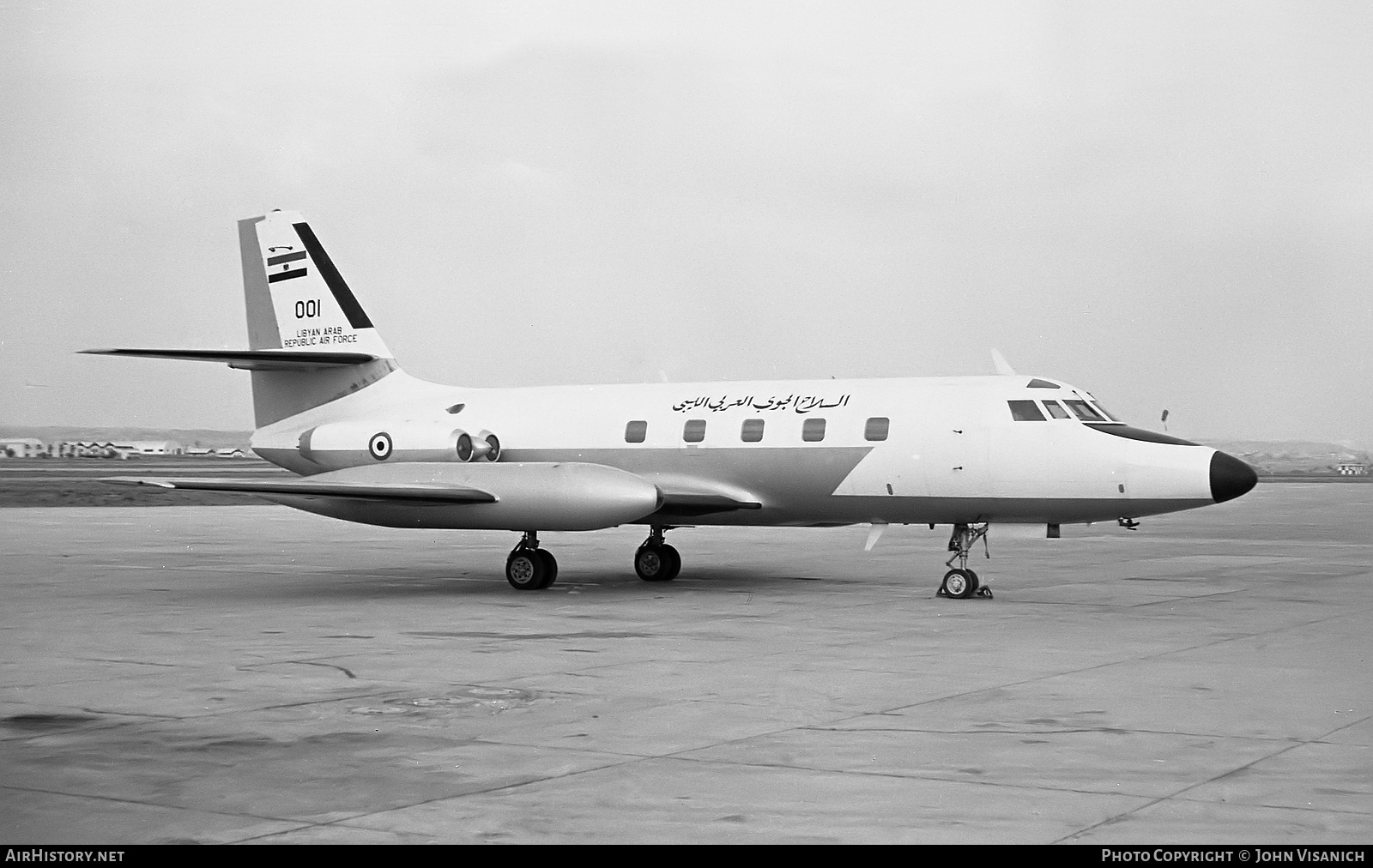Aircraft Photo of 001 | Lockheed L-1329 JetStar 8 | Libya - Air Force | AirHistory.net #367260