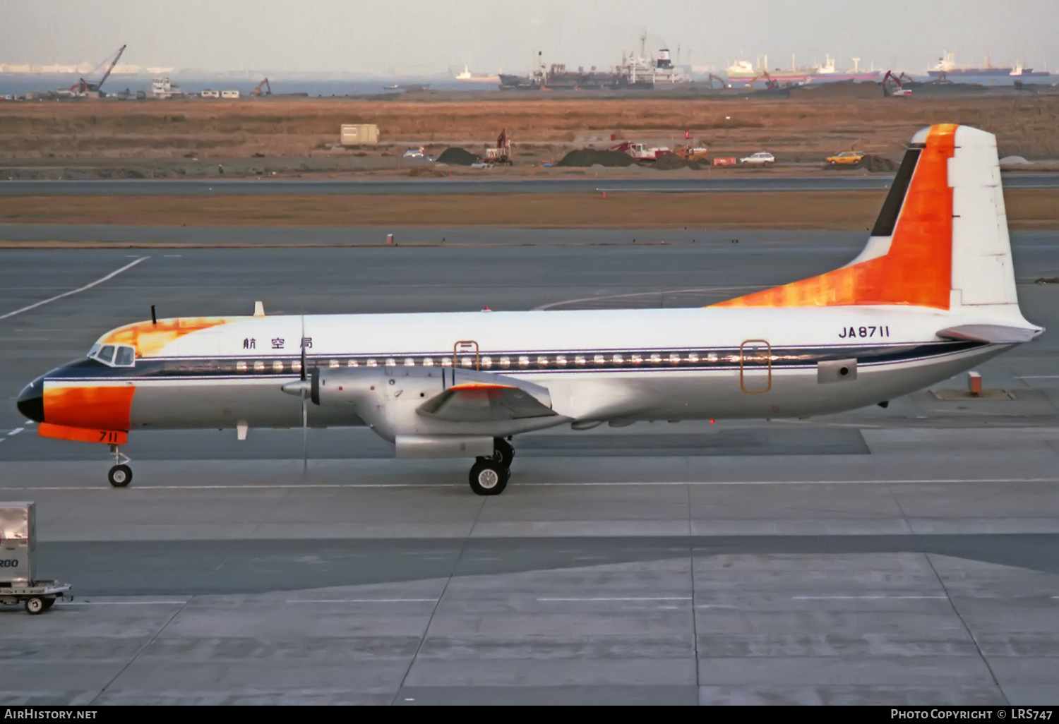 Aircraft Photo of JA8711 | NAMC YS-11-115 | Japan Civil Aviation Bureau - JCAB | AirHistory.net #367847