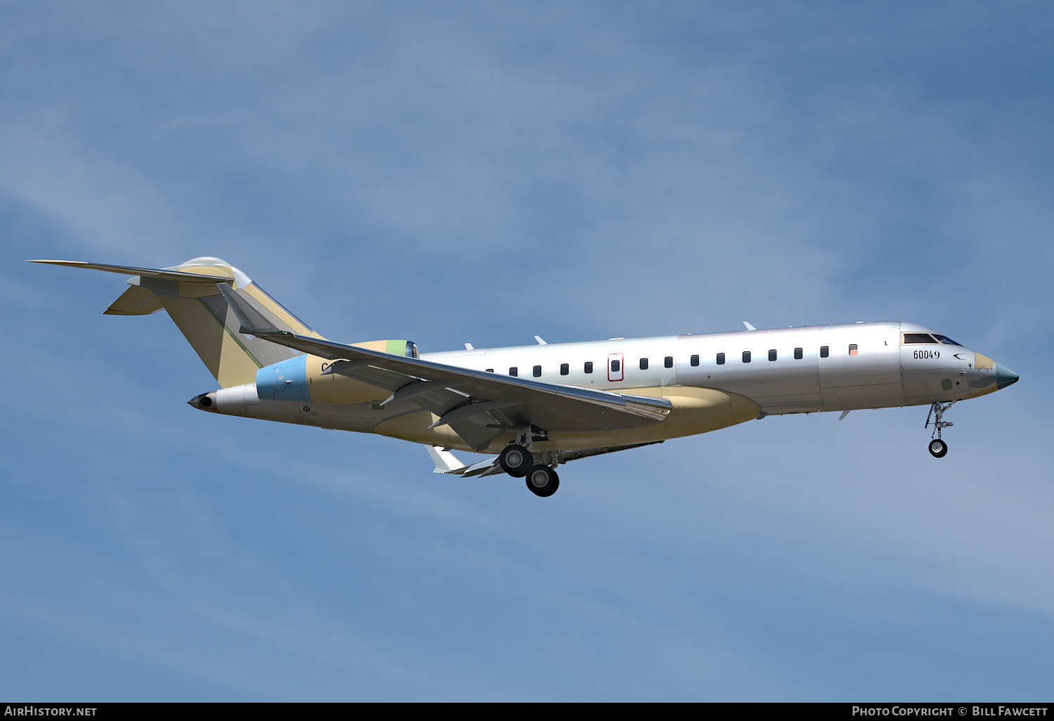 Aircraft Photo of C-GUSF | Bombardier Global 6500 (BD-700-1A10) | AirHistory.net #368296