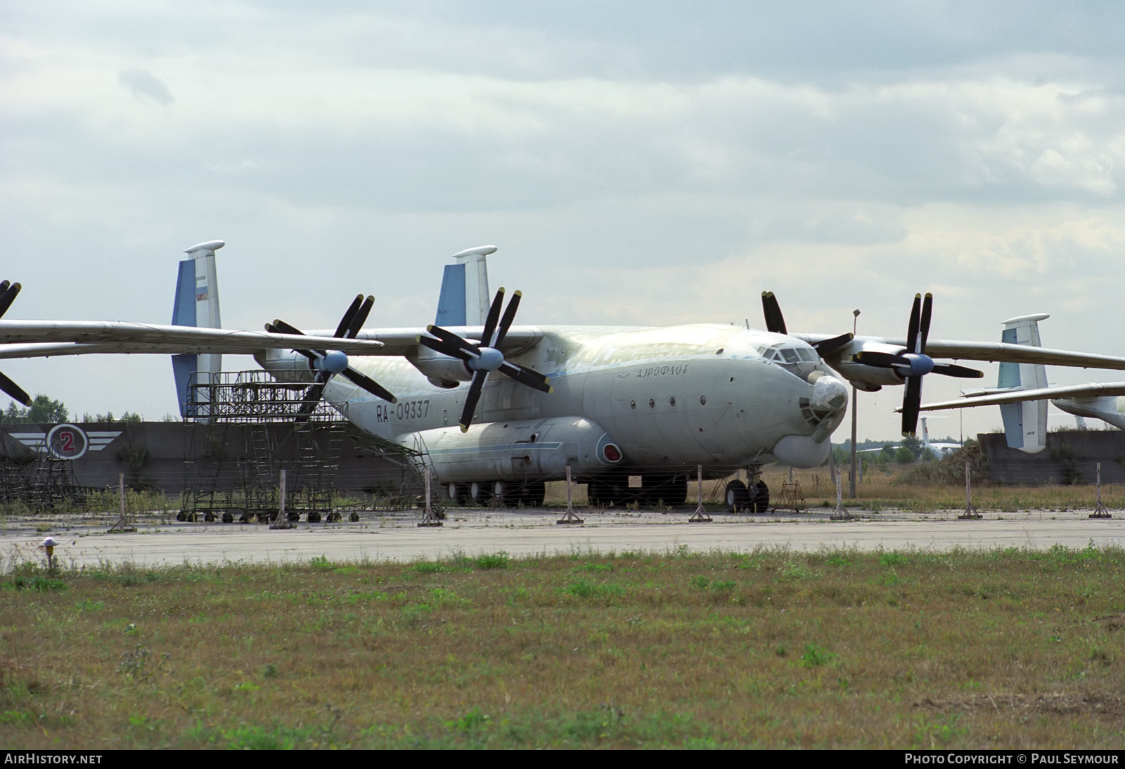 Aircraft Photo of RA-09337 | Antonov An-22 Antei | Aeroflot | AirHistory.net #368392