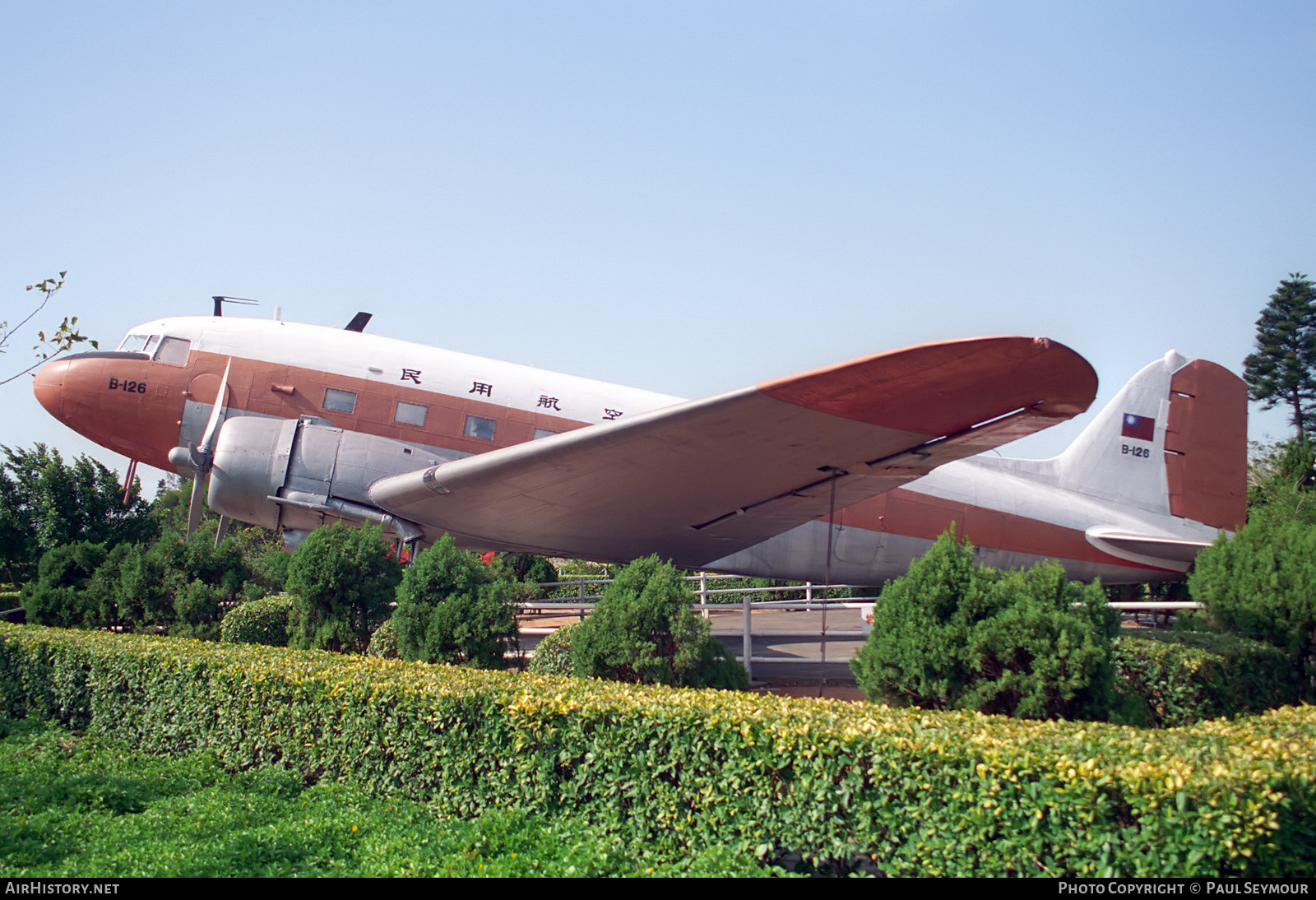 Aircraft Photo of B-126 | Douglas C-47A Skytrain | Civil Aeronautics Administration | AirHistory.net #368620