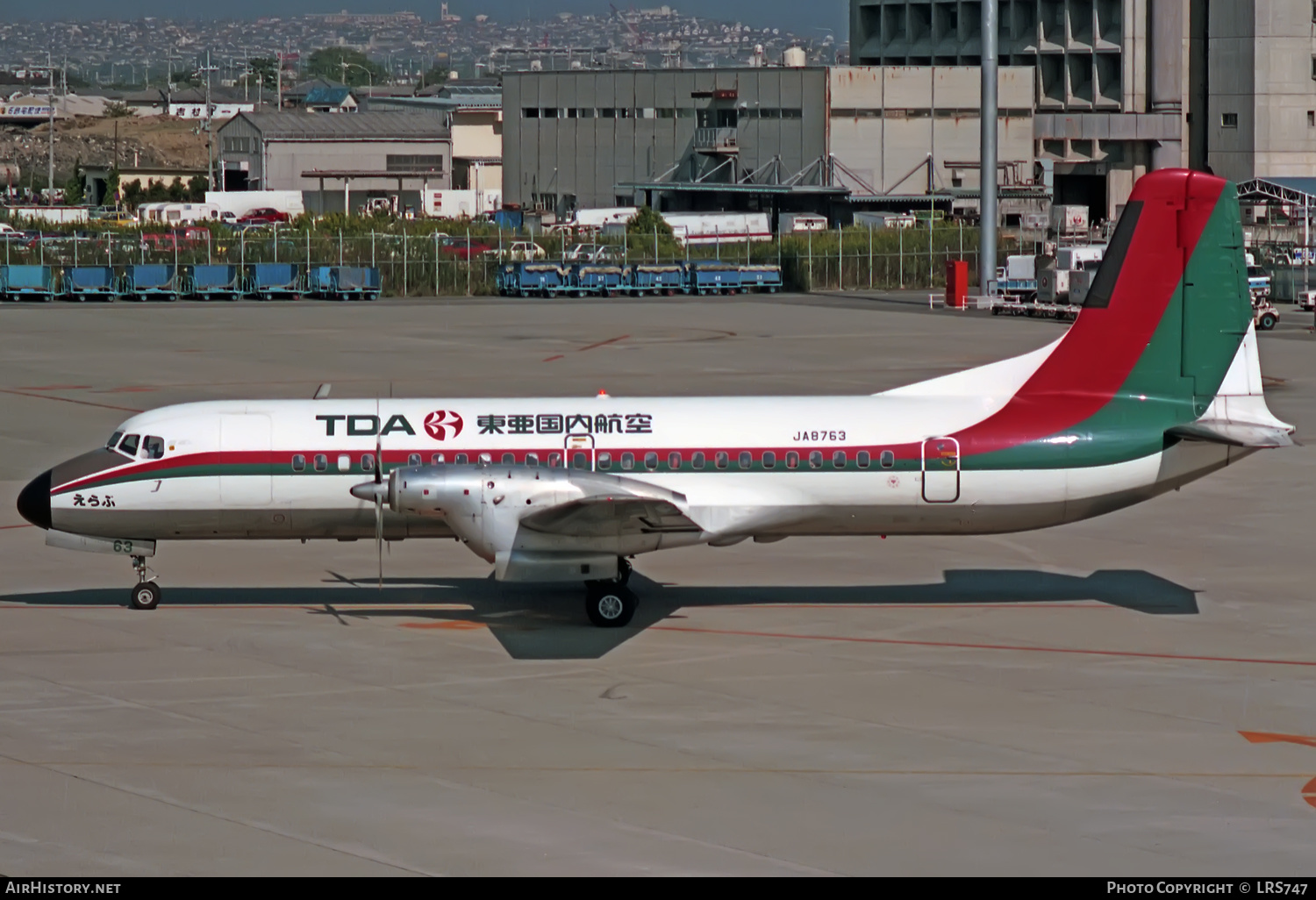 Aircraft Photo of JA8763 | NAMC YS-11A-500 | TDA - Toa Domestic Airlines | AirHistory.net #369311
