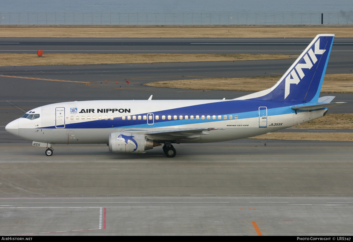 Aircraft Photo of JA355K | Boeing 737-5L9 | Air Nippon - ANK | AirHistory.net #369317