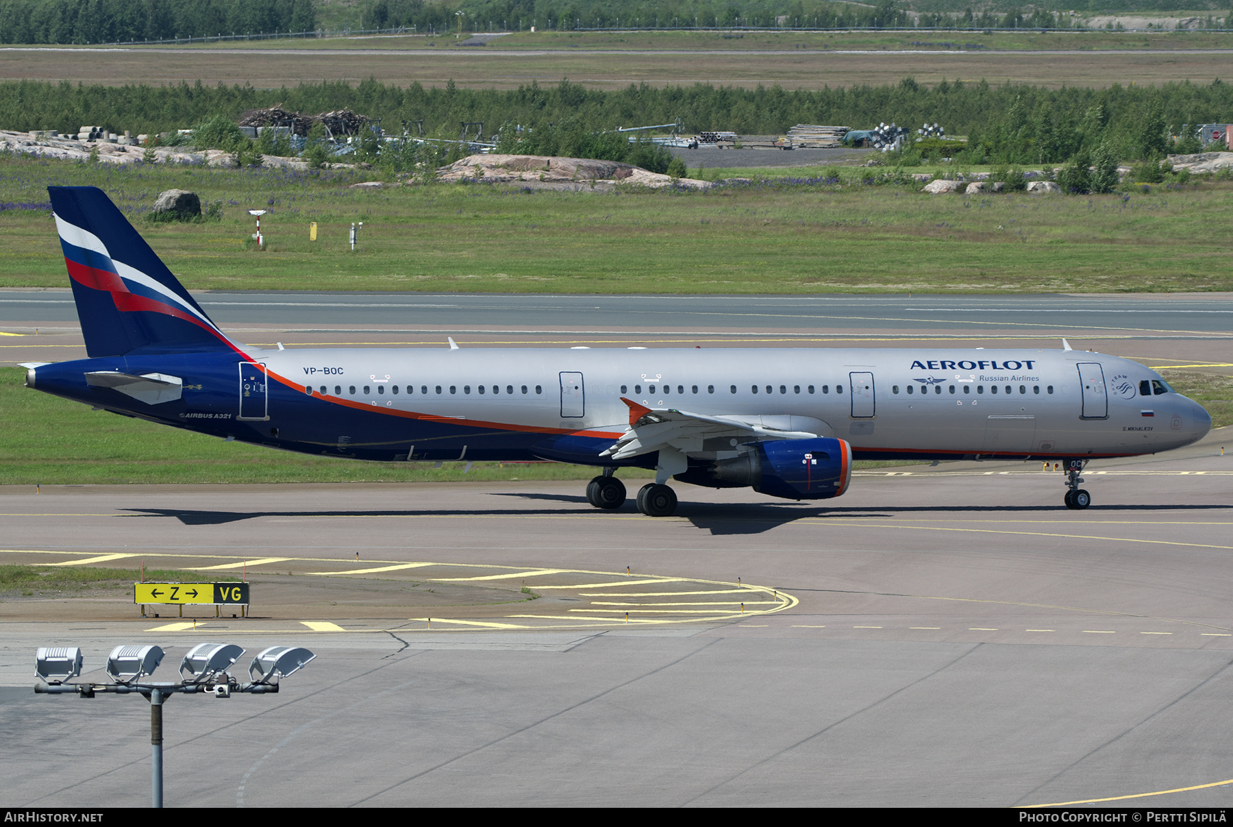 Aircraft Photo of VP-BOC | Airbus A321-211 | Aeroflot - Russian Airlines | AirHistory.net #369412