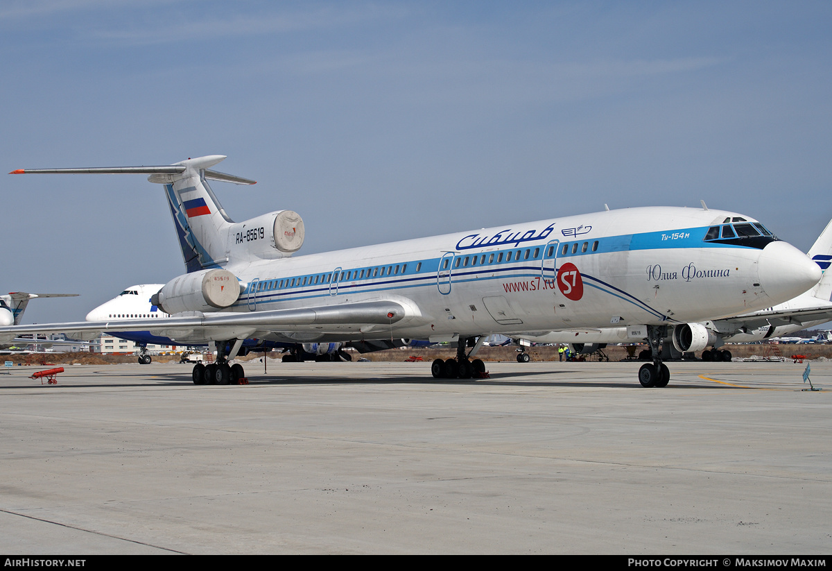 Aircraft Photo of RA-85619 | Tupolev Tu-154M | S7 Airlines | AirHistory.net #369486