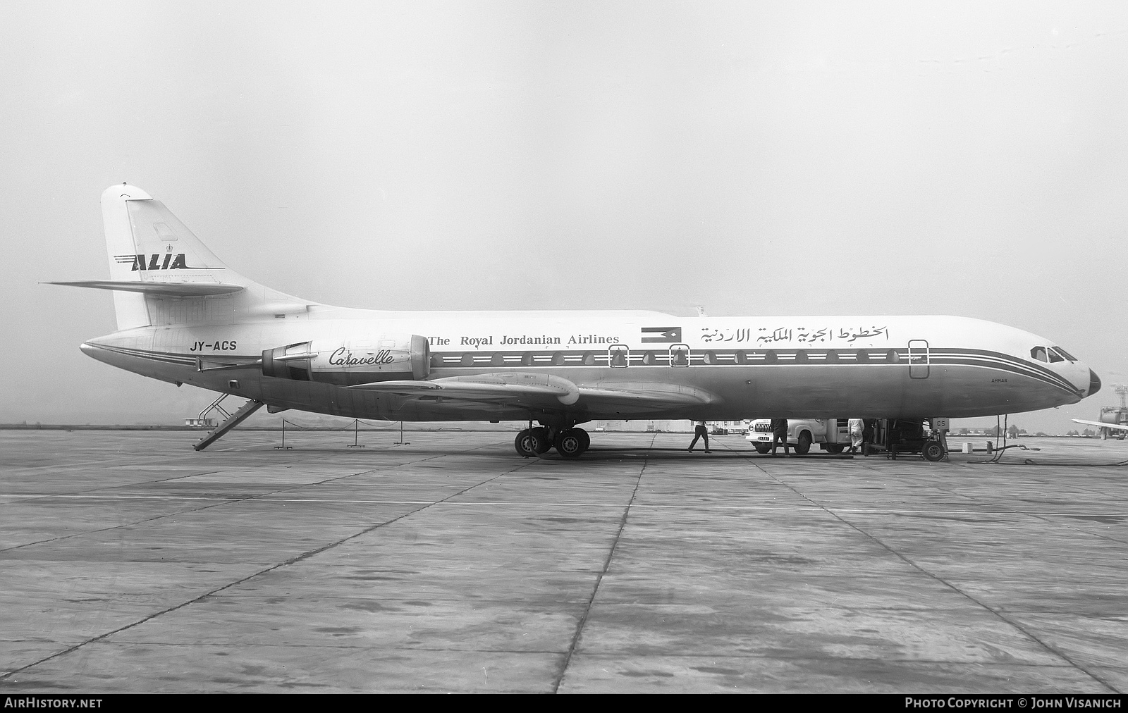 Aircraft Photo of JY-ACS | Sud SE-210 Caravelle 10B1R | Alia - The Royal Jordanian Airline | AirHistory.net #369669