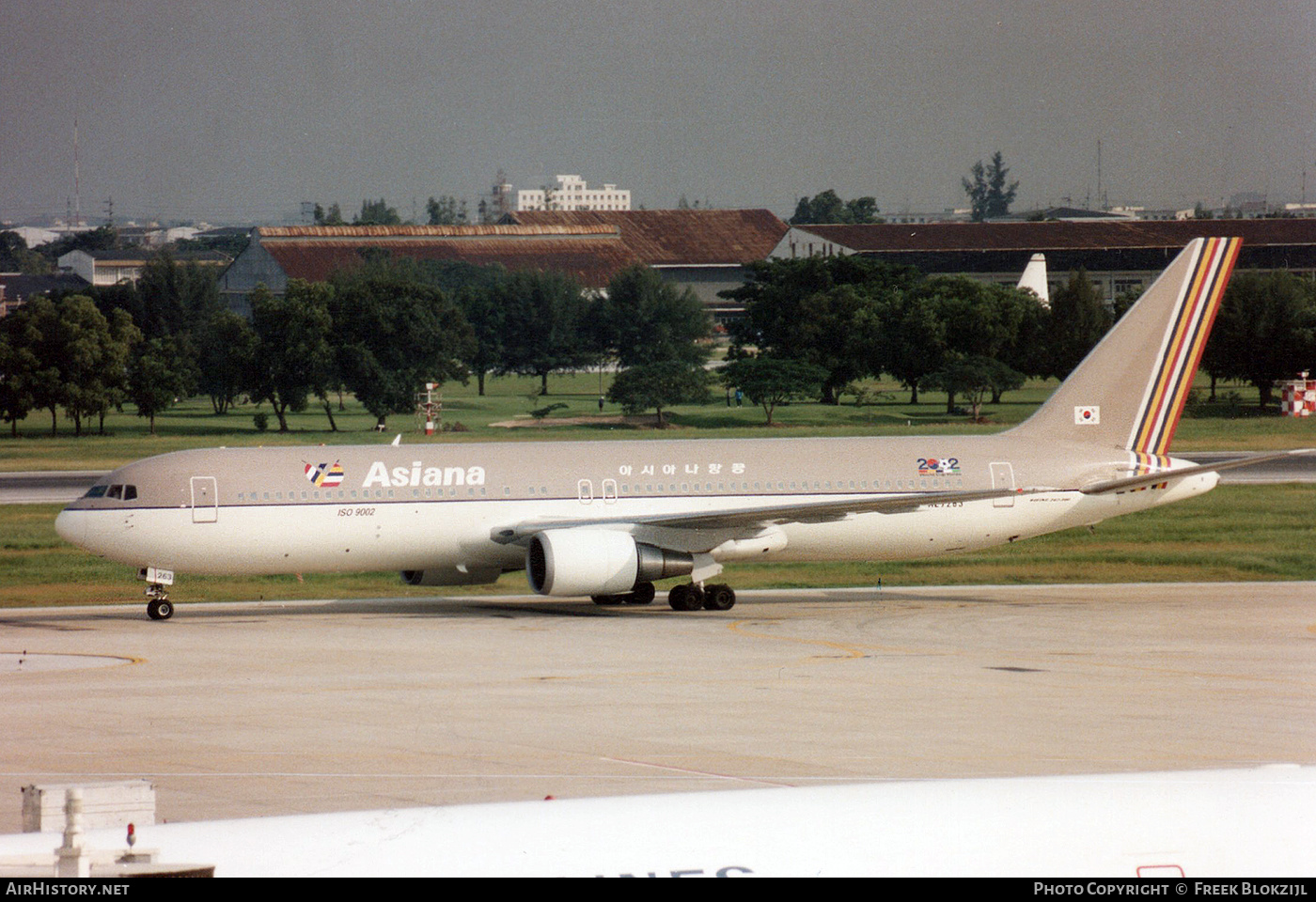 Aircraft Photo of HL7263 | Boeing 767-38E | Asiana Airlines | AirHistory.net #370082