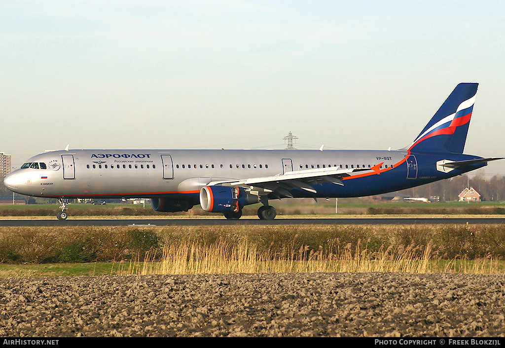 Aircraft Photo of VP-BQT | Airbus A321-211 | Aeroflot - Russian Airlines | AirHistory.net #370112