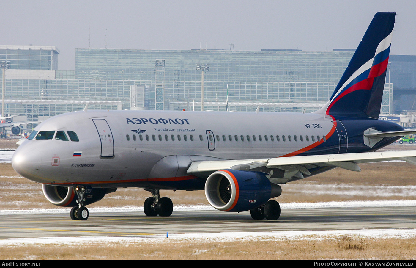 Aircraft Photo of VP-BDO | Airbus A319-111 | Aeroflot - Russian Airlines | AirHistory.net #370525