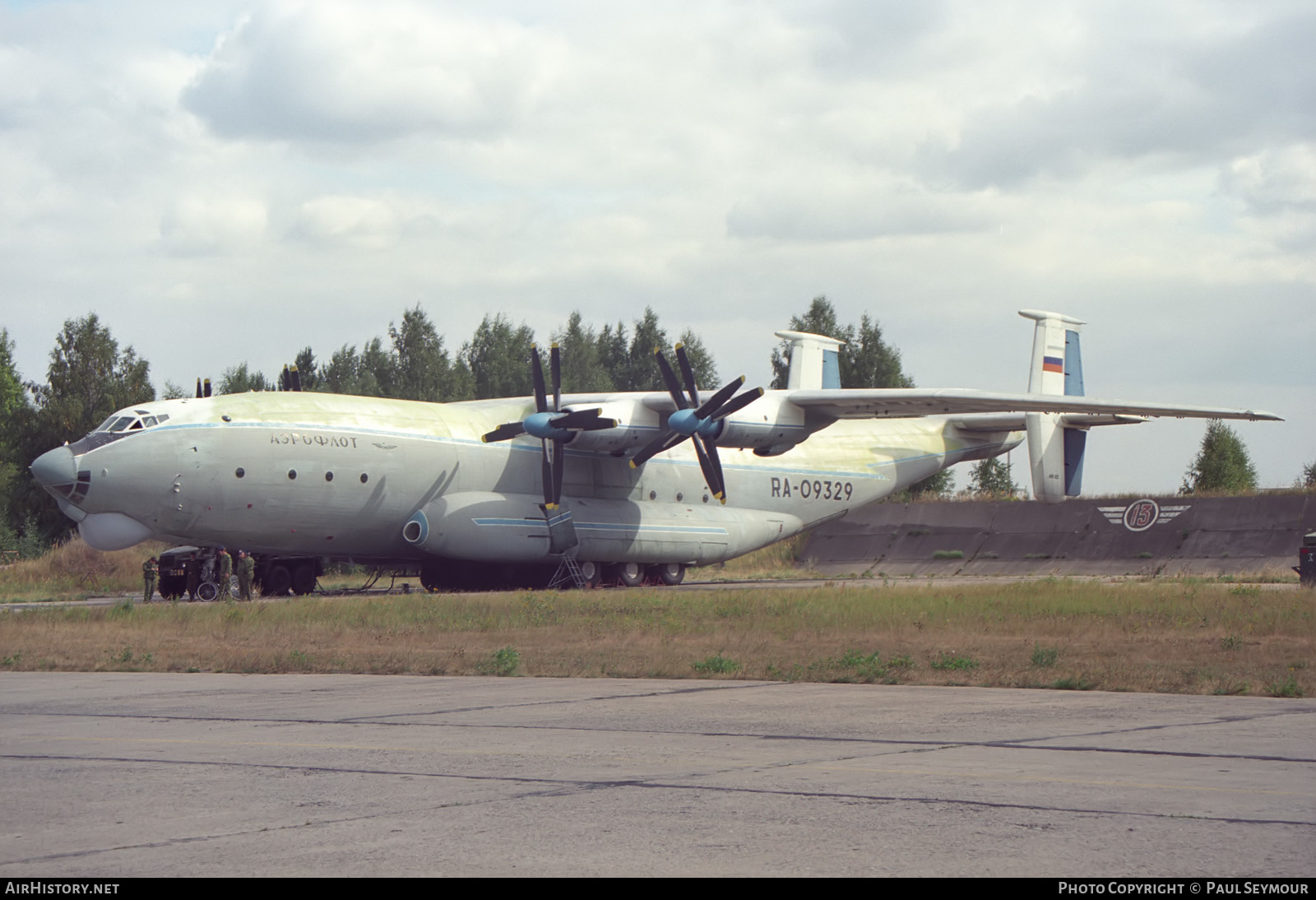 Aircraft Photo of RA-09329 | Antonov An-22A Antei | Aeroflot | AirHistory.net #370540