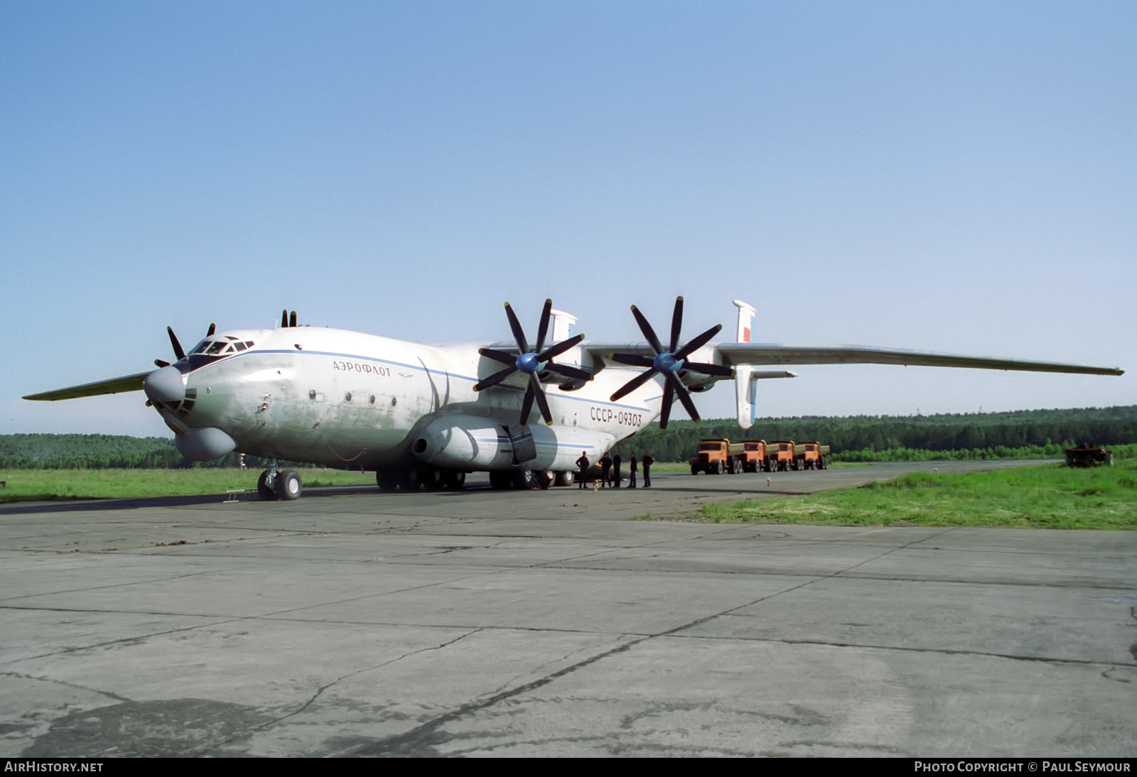 Aircraft Photo of CCCP-09303 | Antonov An-22A Antei | Aeroflot | AirHistory.net #370561