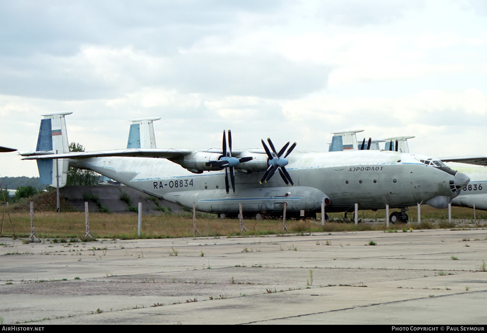 Aircraft Photo of RA-08834 | Antonov An-22A Antei | Aeroflot | AirHistory.net #370564