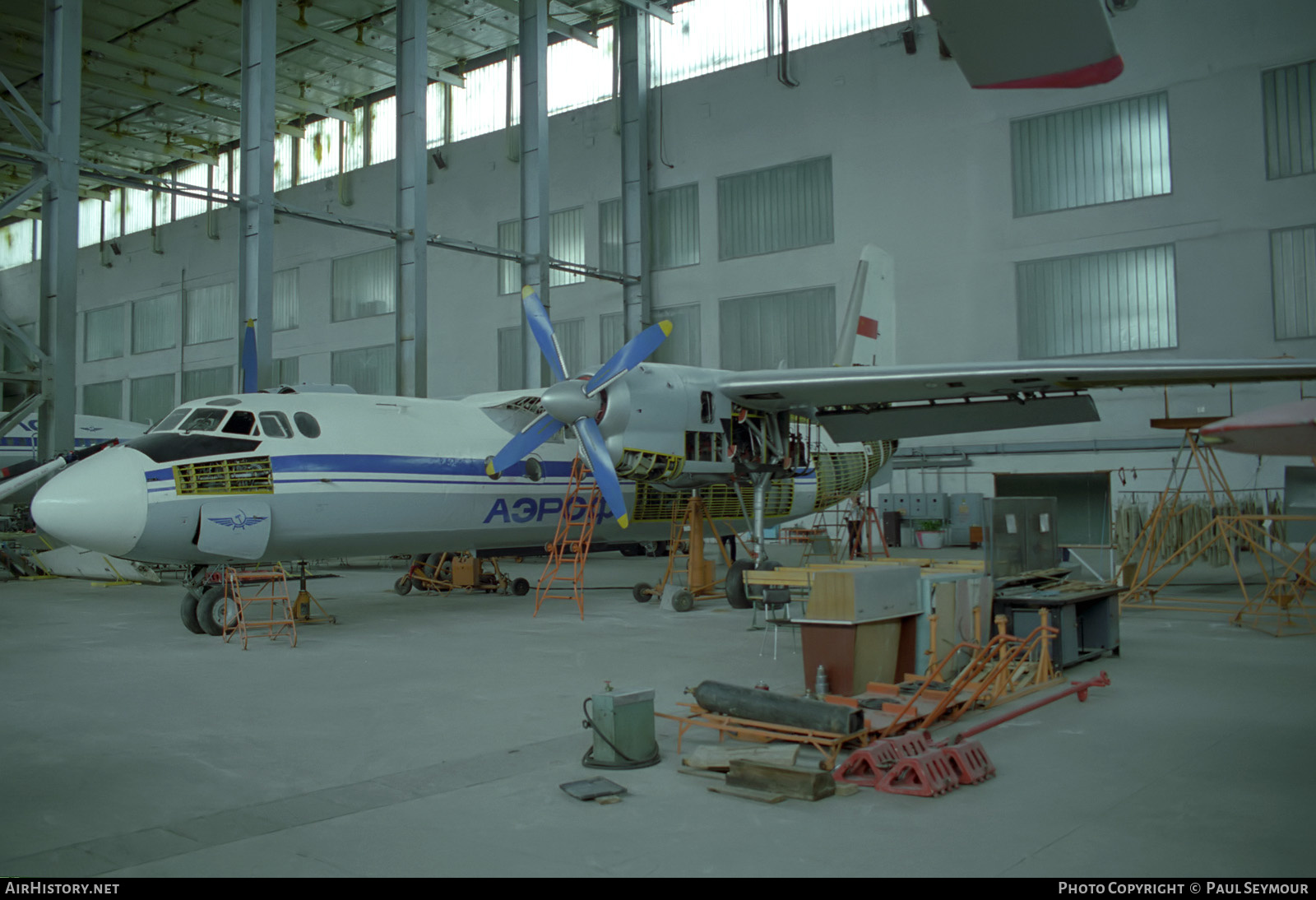 Aircraft Photo of CCCP-46713 | Antonov An-24B | Aeroflot | AirHistory.net #370572