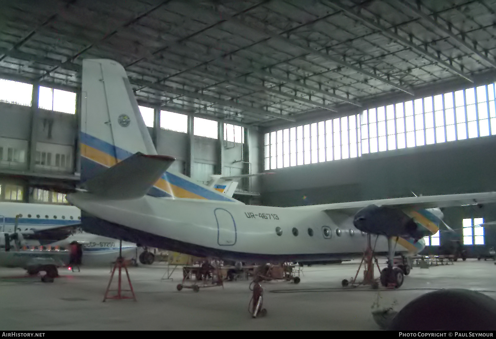 Aircraft Photo of UR-46713 | Antonov An-24B | AirHistory.net #370576