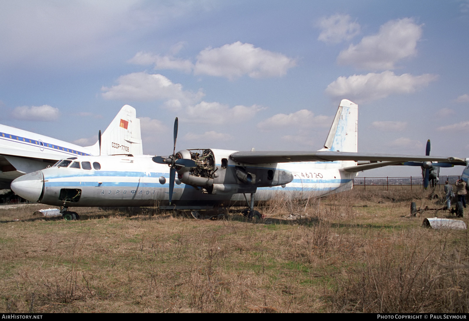 Aircraft Photo of CCCP-46720 | Antonov An-24B | Aeroflot | AirHistory.net #370578